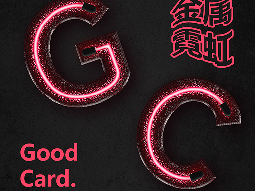 第16天（个人主页-ZNjM0NTY1MTI=） - 海报 - 站酷设计师暇恬原创素材 - 站酷ZCOOL