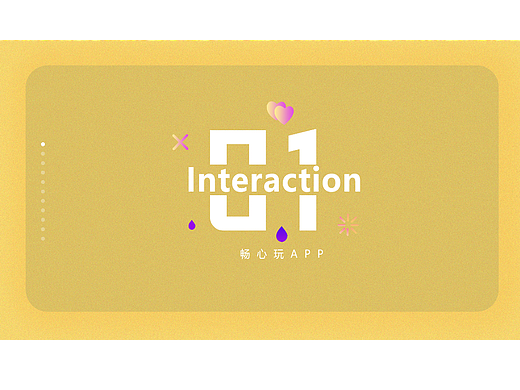 APP设计（个人主页-ZNjI4OTEwMjA=） - APP界面 - 站酷设计师Z170668272原创素材 - 站酷ZCOOL