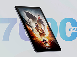 亞馬遜主圖視頻（平板動畫）