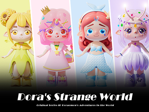 原创ip【哆啦的异世界】（个人主页-ZNjUxNjg4NDQ=） - 人物/生物 - 站酷设计师_一颗丸子原创素材 - 站酷ZCOOL