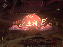 UI動(dòng)效-一個(gè)反饋小練習(xí)