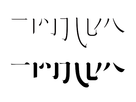 《雀宋》《鹄宋》制作分享