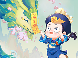 端午安康 | 僵小鱼壁纸