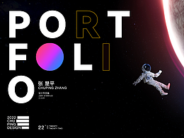 2022年上半年工作总结