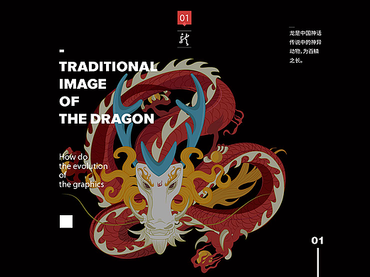 沉香包装礼盒图案设计（个人主页-ZNjMyMzEzOTI=） - 图案 - 站酷设计师江江敏原创素材 - 站酷ZCOOL