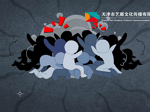 聚众斗殴mg动画有哪些制作技巧