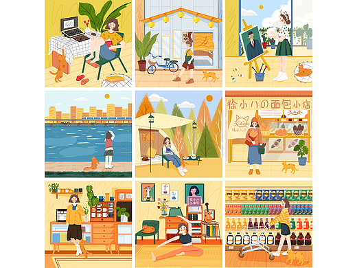 一人一猫（个人主页-ZNjMxNjEzNjg=） - 商业插画 - 站酷设计师是画画的徐小八丫原创素材 - 站酷ZCOOL