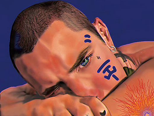凝视2