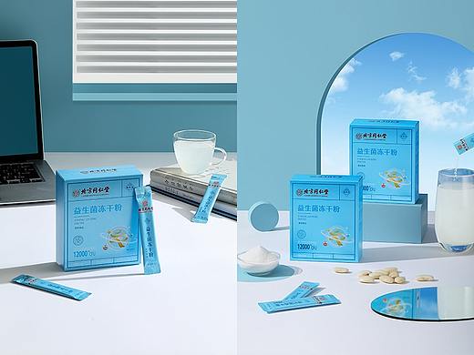 同仁堂益生菌冻干粉