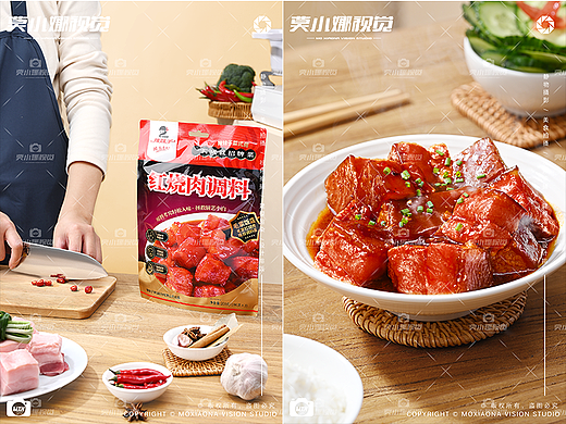 红烧肉拍摄|红烧肉调料|美食拍摄|产品拍摄|食品拍摄