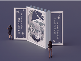 窗含西岭千秋雪