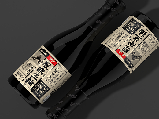 Meet All 原酿生抽