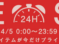 日本手机端小图