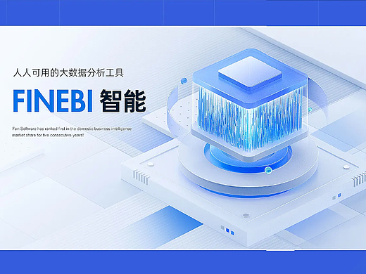 梦寐以求的图标
