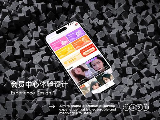 Mo Live会员中心体验设计