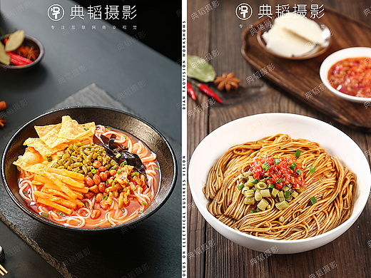 【粉面拍摄合集】美食拍摄✖产品拍摄 