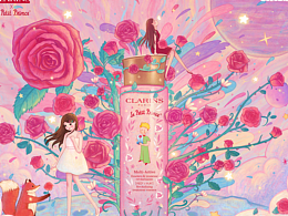 邂逅#粉嫩多巴胺少女#甜蜜邂逅