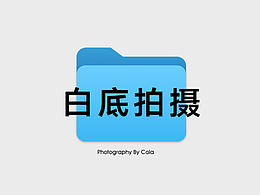 不会拍摄做什么平面设计