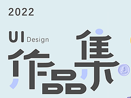 科技