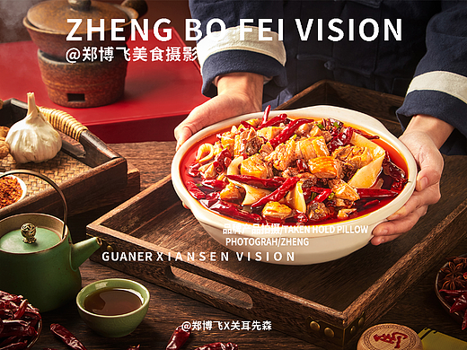 红烧鸡/米粉✖️关耳先森 成都美食摄影