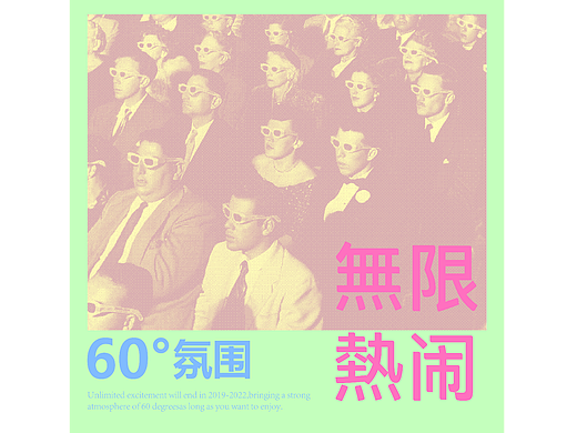 【第十七天】