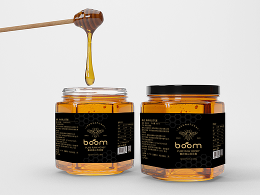 秦岭高山百花蜜包装设计