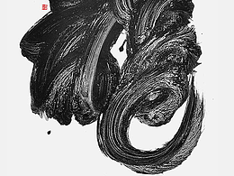 甲辰百龍（四）