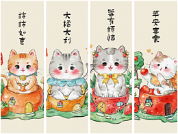 貓咪吉祥語插畫