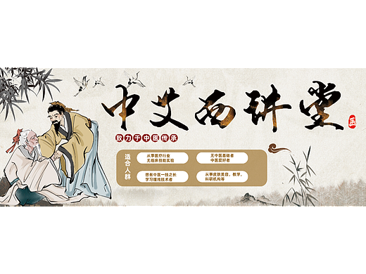 脑供血不足，头晕迷糊，1个小动作，有效改善