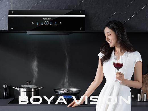 家电摄影 ｜好太太  触控多功能油烟机 X  BOYA视觉
