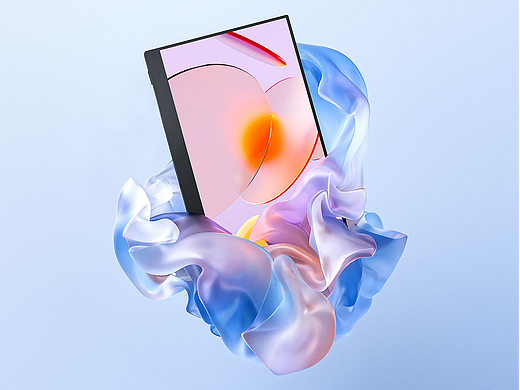 亚马逊-便携显示器渲染