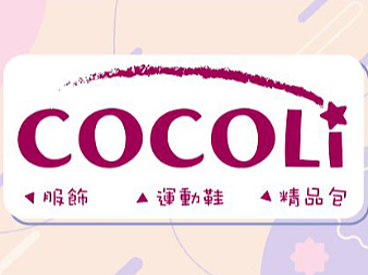 可可俚小姐logo及名片