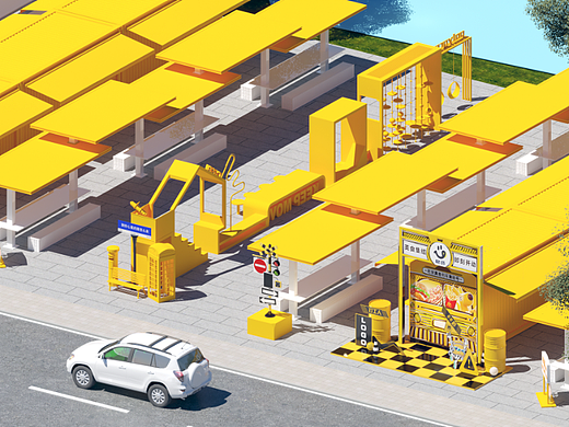 一个小小的街区