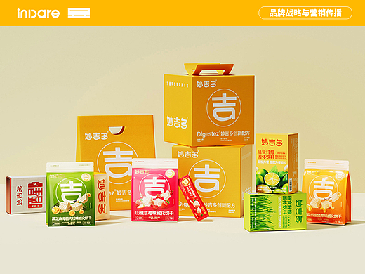 妙吉多 x inDare | 有益美味新零食品牌创新全案