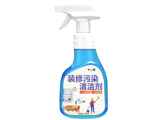 装修污染清洁剂（个人主页-ZNjc5ODYyNDQ=） - 电商 - 站酷设计师LL啊湫原创素材 - 站酷ZCOOL
