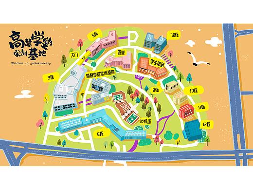 重庆互联网学院手绘地图