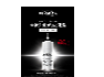 菲洛嘉4月上新