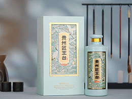 白酒攝影 | 視頻案例 | 匠王臺(tái)酒