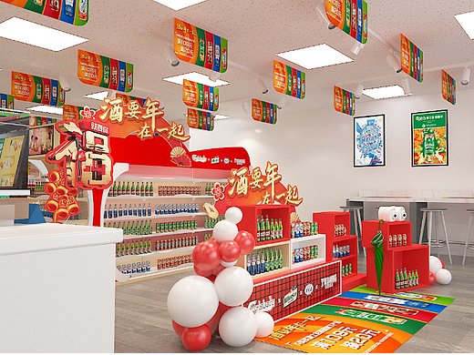 便利店包店（個(gè)人主頁-ZNjYxNDcxNzY=） - 場(chǎng)景 - 站酷設(shè)計(jì)師吃根芙蓉王原創(chuàng)素材 - 站酷ZCOOL