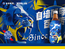 蓝带将军啤酒包装设计——《王者归来》