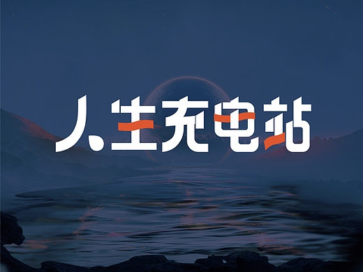第七次作业打卡