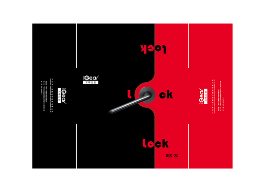 五金包裝（個(gè)人主頁(yè)-ZNjI4NDQ2NjA=） - 品牌 - 站酷設(shè)計(jì)師無(wú)限設(shè)計(jì)每日一練原創(chuàng)素材 - 站酷ZCOOL
