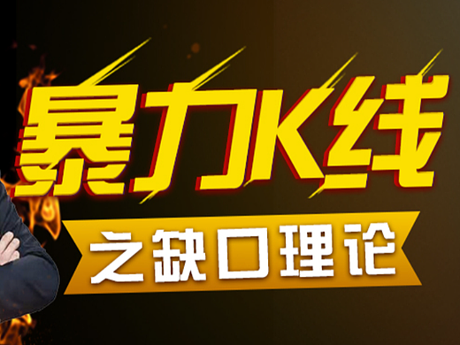 海报（个人主页-ZNjMwMDY3Mjg=） - 海报 - 站酷设计师三色灯原创素材 - 站酷ZCOOL