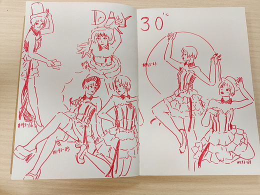 速写60天挑战赛之30天