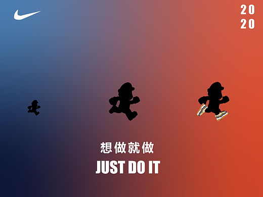 Nike-Air Max&马里奥橱窗设计