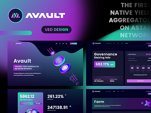 Avault项目一期UI整理