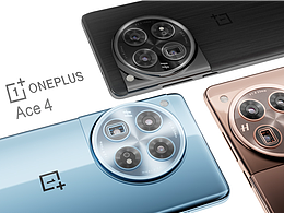 流光溢彩（一加手機(jī)）手機(jī)廣告短片