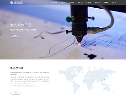 Web