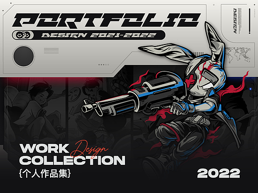 2023个人作品集