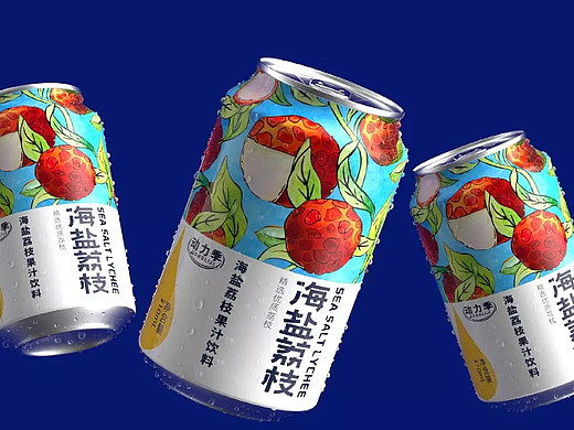 动力季×巨灵设计 罐装水果饮料包装设计